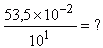 puiss10-niv3-02-03.gif