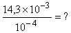 puiss10-niv3-02-04.gif